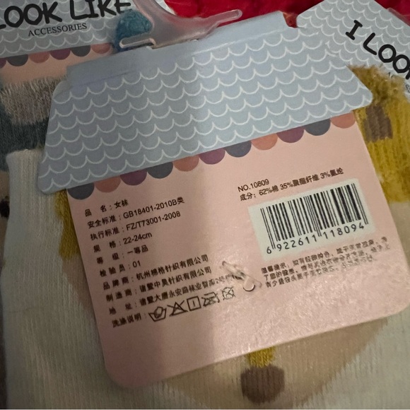 Lot of Fox Socks - Picture 2 of 4